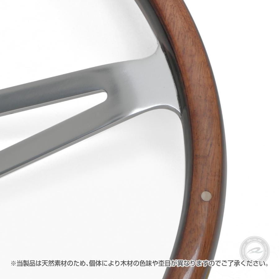 ウッドステアリング N365W 36.5Φ ヴィンテージスタイル レカラ