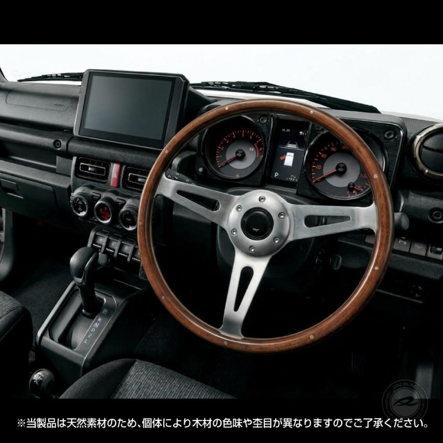 ウッドステアリング N365W 36.5Φ ヴィンテージスタイル レカラ