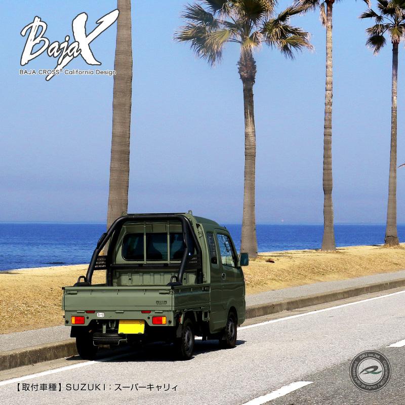 ロールバー 軽トラック 軽トラ 汎用 BAJACROSS バハクロス ハードロックバー ハイルーフ車用 |  | 07
