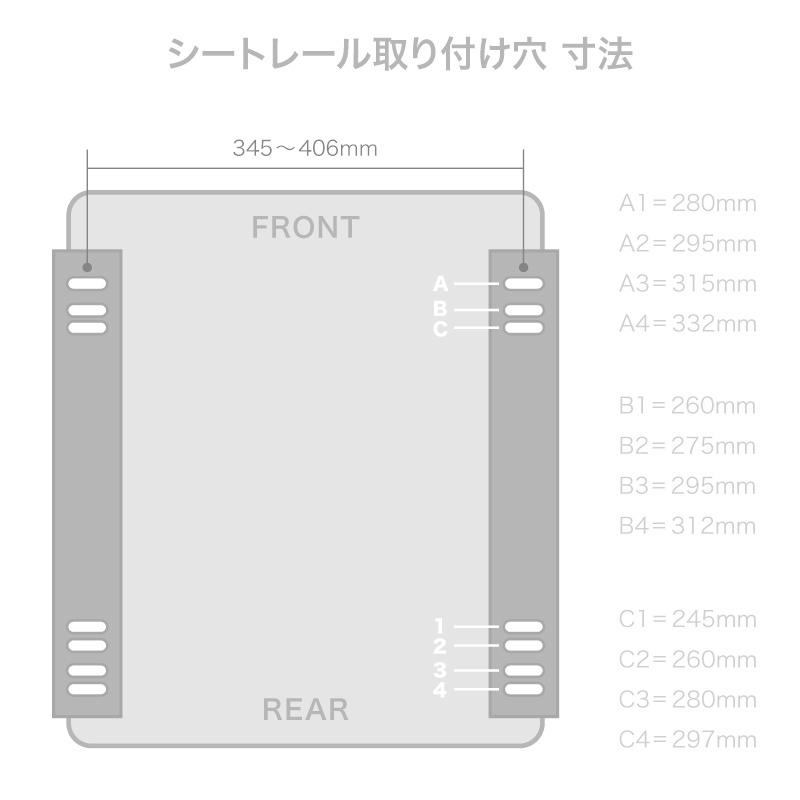 フルバケットシート   SPG 黒 シートレールセット(J)  プリウス NHW20用｜drj2｜09