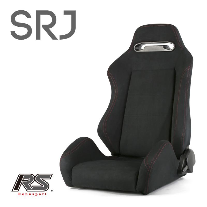 セミバケットシート SRJ スエード (右) シートレールセット(J 