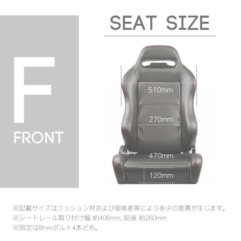セミバケットシート SRS PVC (左) シートレールセット(J) ランクル70 