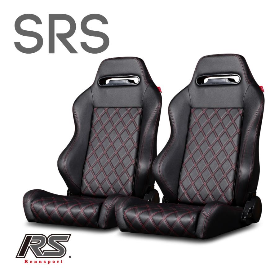 セミバケットシート SRS PVC キルティング 2脚セット赤ステッチ 