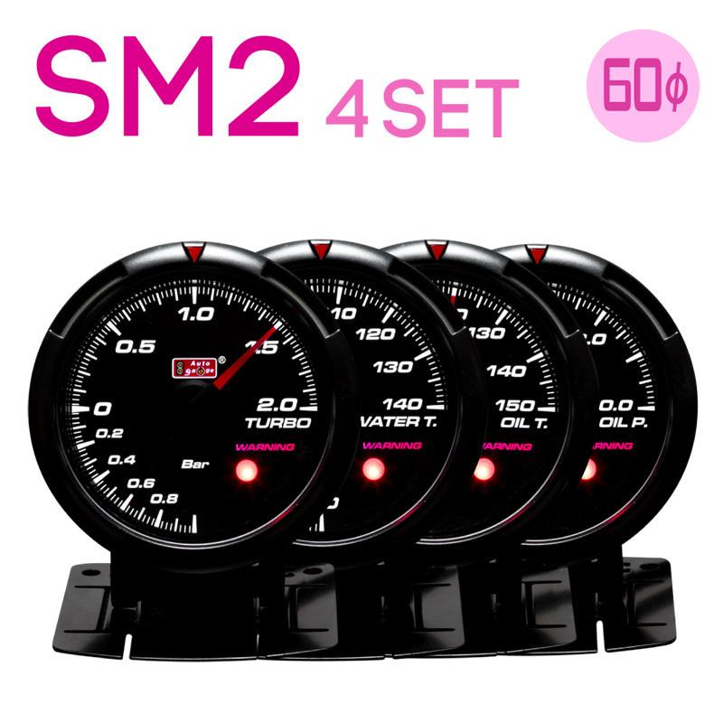 選べる4連メーター 430 SM2 60Φ ブースト計水温計油温計油圧計電圧計 