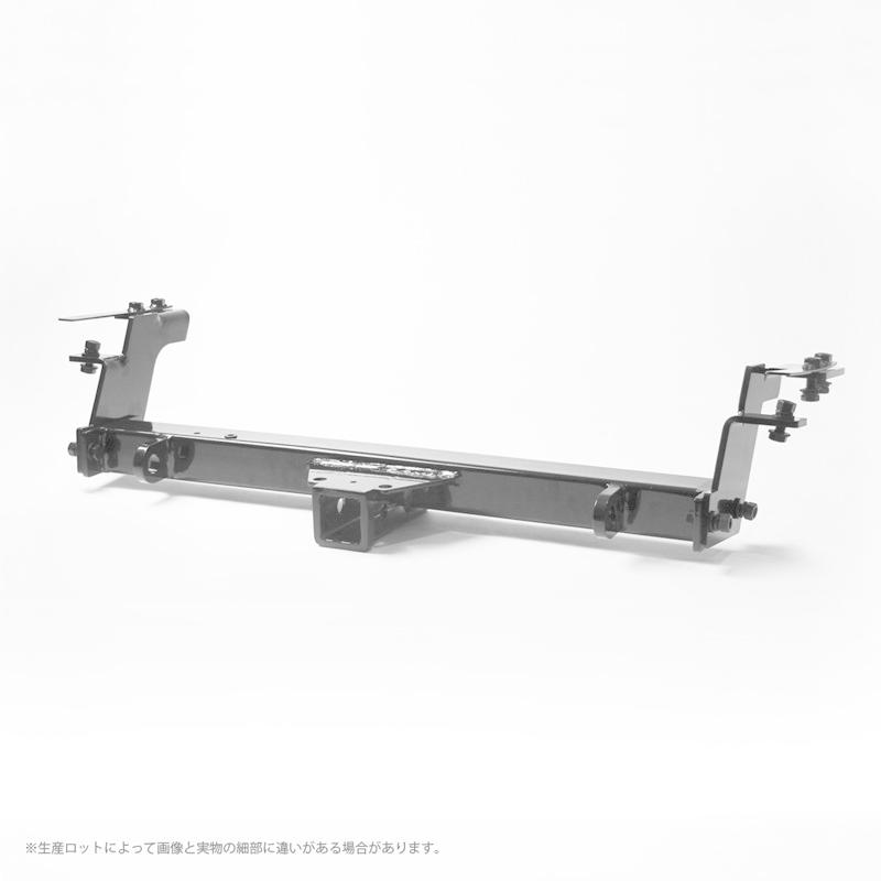 ヒッチメンバー ジムニーJB64W/シエラJB74W専用設計 2インチ 牽引