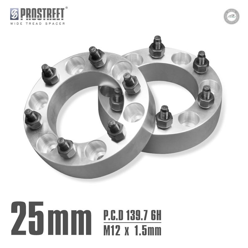 ワイドトレッドスペーサー PCD:139.7 6H M12×P1.5 RV車用 25mm 2枚 