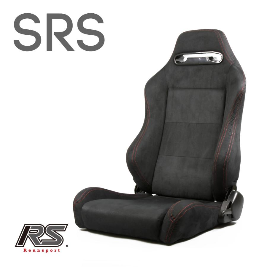 セミバケットシート SRS スエードブラック 赤ステッチ右用RENNSPORT 