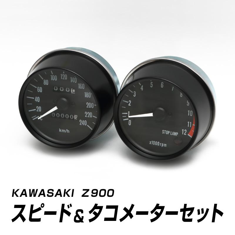 タケガワ　メーター、タコメーターセット Webike | SP武川 SPタケガワ ラージLCDαスピード＆タコメーター