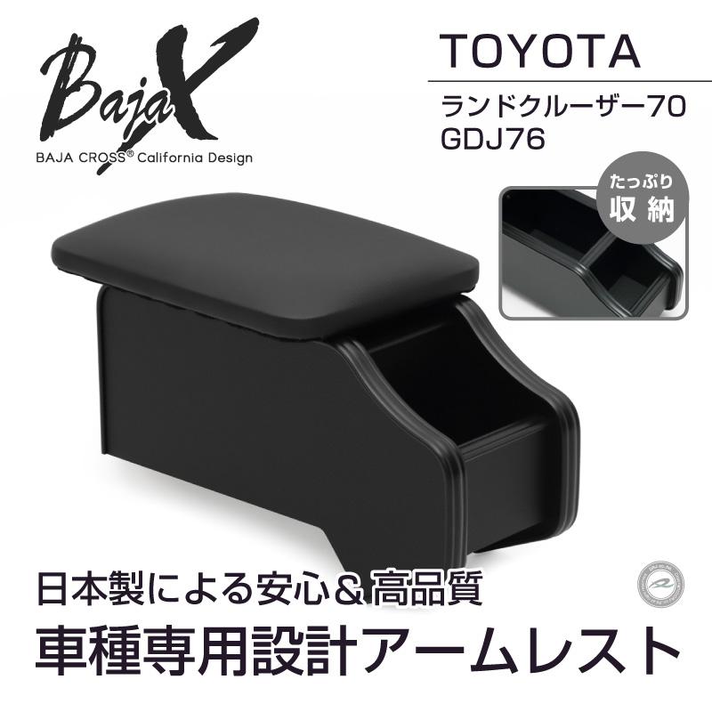 帯その他セット　Tx Yasu フランドリー・横から干せるタオルスタンド 洗濯便利グッズ ｜ ダイヤ