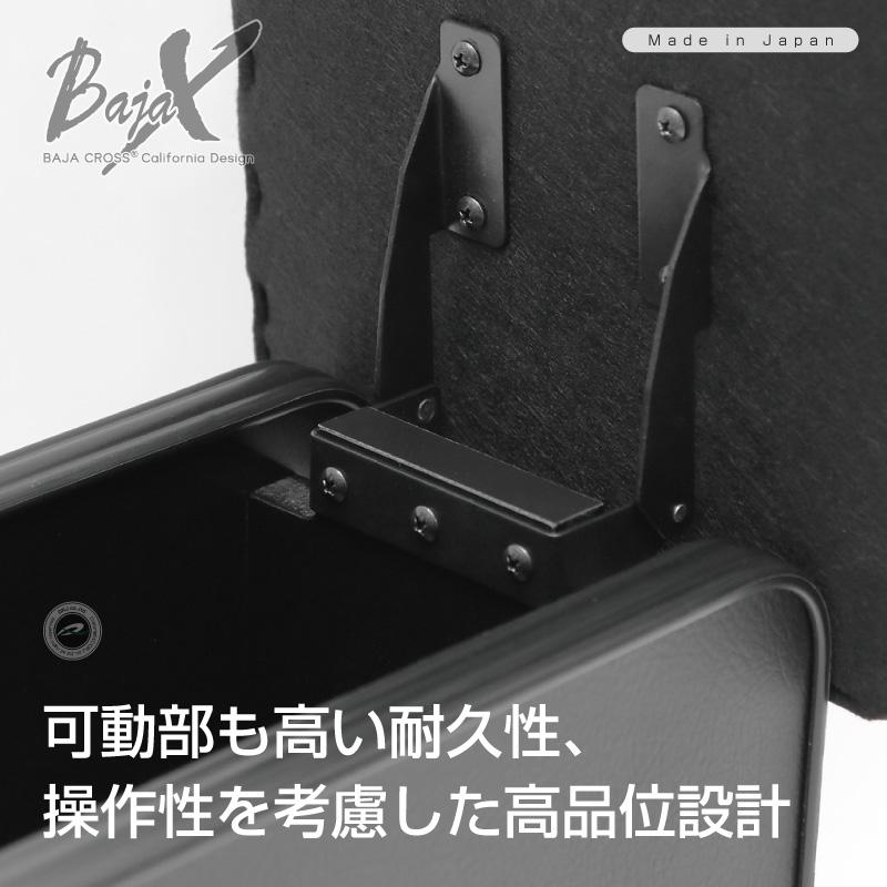 アームレスト トヨタ ランドクルーザー70 GDJ76専用 アームレストBAJACROSS バハクロス |  | 03