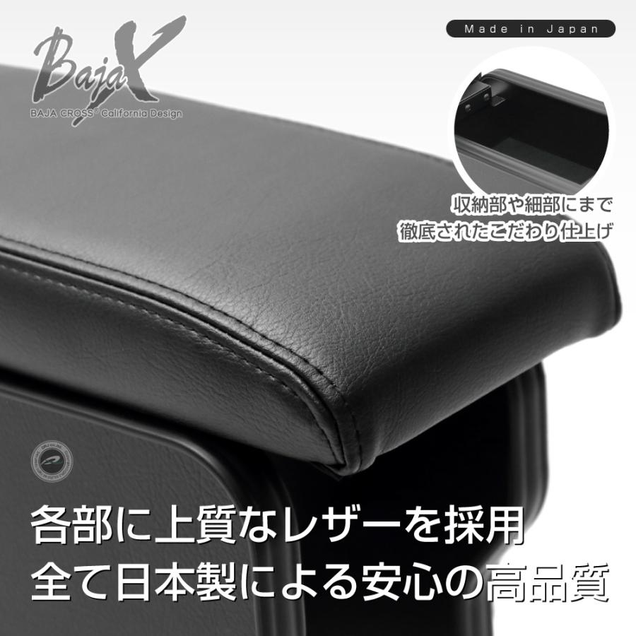 jzx100 ラスティ VR スポーツアームレスト Buy Now Japan- Embrace the