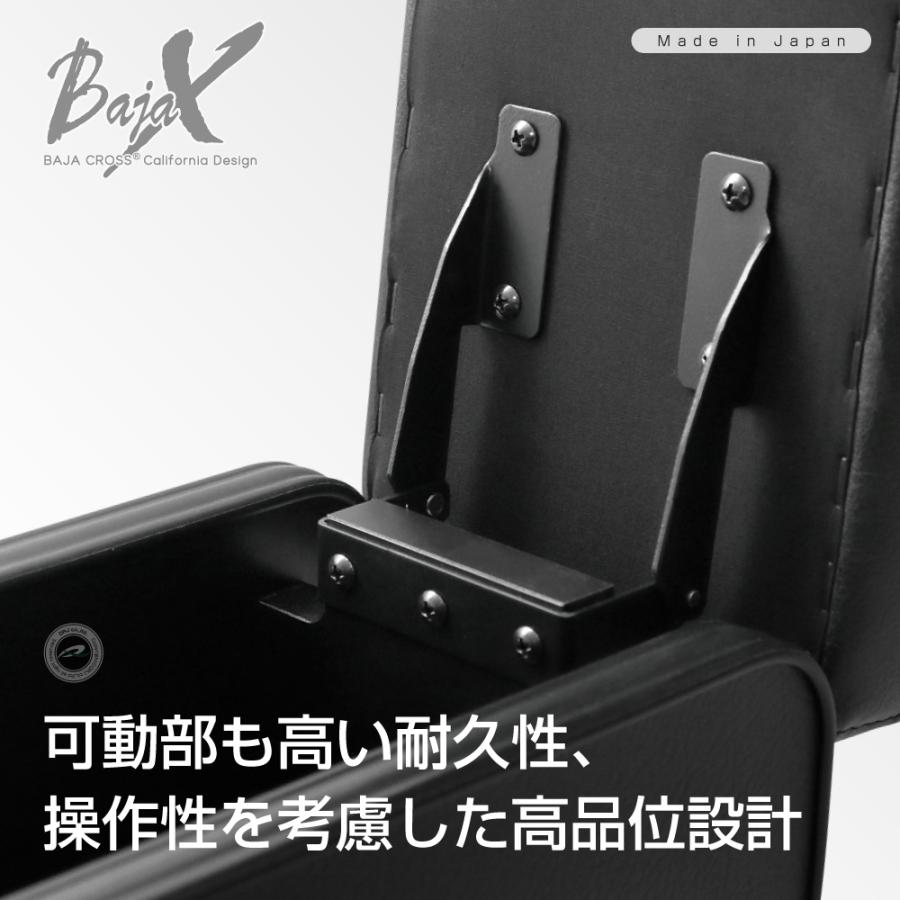 スーパーキャリイ DA16T 専用 アームレスト（肘掛け） BAJACROSS