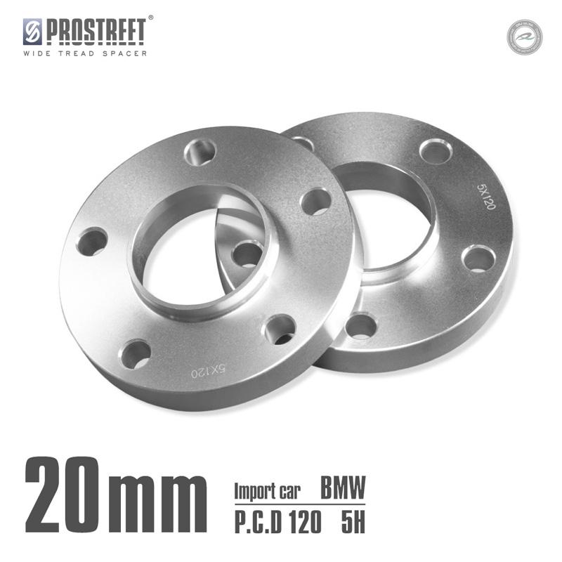 ワイドトレッドスペーサー BMW F30 3シリーズ 20mm 2枚 (BM20) : DRJ 