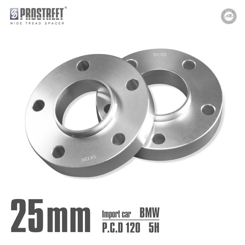 BMW専用 ワイドトレッドスペーサー P.C.D：120 5H ハブ径：72.5mm 25mm 