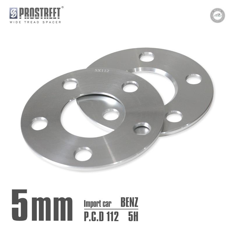 ホイールスペーサー2枚☆5mm 5H PCD112☆Aクラス、Bクラス、Cクラス VQw8keGGoP, 自動車 - contrologypf.com ホイールスペーサー2枚☆5mm 5H PCD112☆Aクラス、Bクラス、Cクラス VQw8keGGoP, 自動車 - contrologypf.com