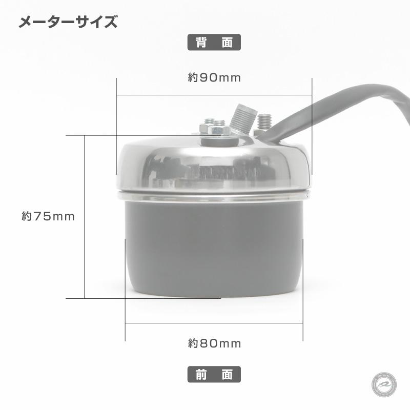 HONDA/ホンダ CB400FOUR スピード＆タコメーターセット : DRJ