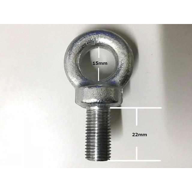 アイボルト 4本セット7/16RH-20UNF 首下22mm  スプリング＆平ワッシャー付き |  | 01