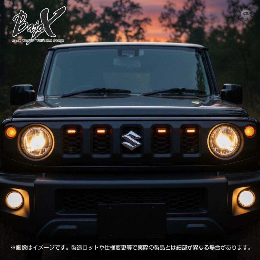 LED グリルマーカー ジムニー JB64W 純正グリル専用 BAJACROSS バハクロス |  | 05