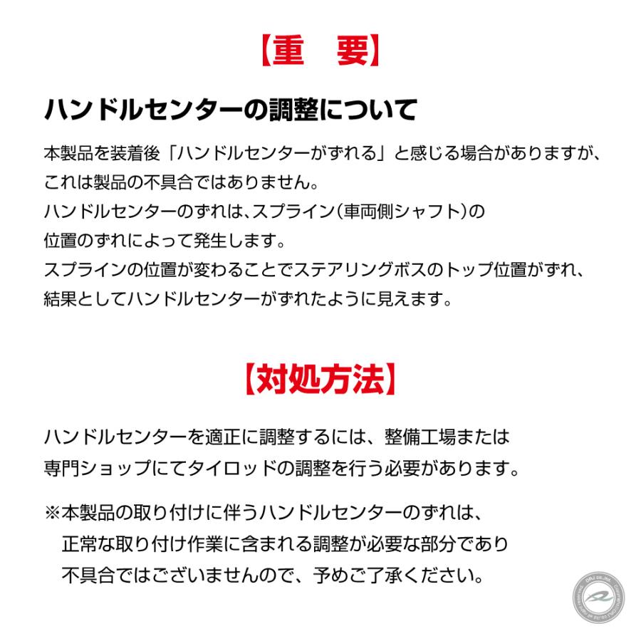 ステアリング 35φ N 本革バックスキン 赤色ステッチN35F |  | 03