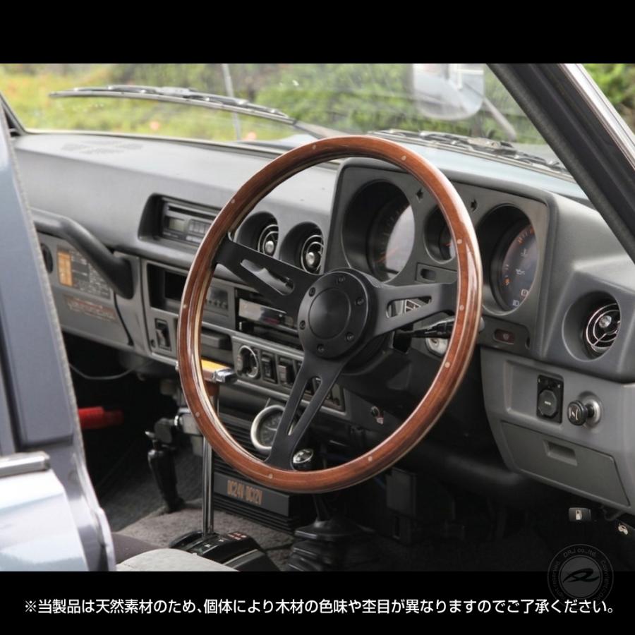 ウッドステアリング 36.5Φ ヴィンテージスタイル ブラックスポーク