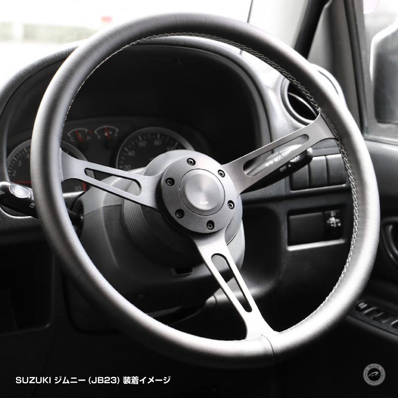 ステアリング 37.5Ф フェイクレザー PVC ホワイトクロスステッチ N375B