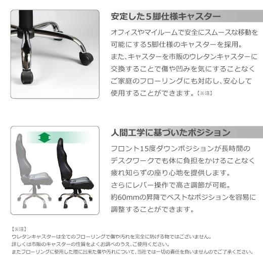 オフィス・ゲーミングチェアーキット ブラック(黒)ベース 訳あり レカロシート専用チェアベース｜drj｜04