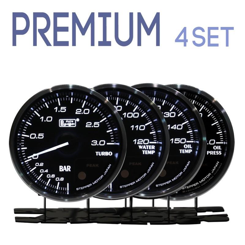 ブースト計 水温計 油温計 油圧計 セット Premium 60Φ オートゲージ 