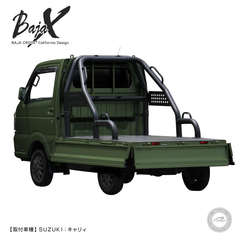 軽トラ 汎用ロールバー BAJACROSS ハードロックバー 標準ルーフ車用