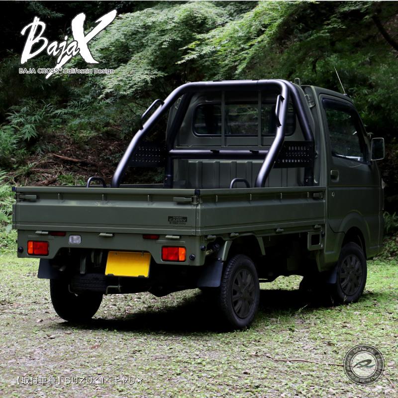 軽トラ 汎用ロールバー BAJACROSS ハードロックバー 標準ルーフ車用