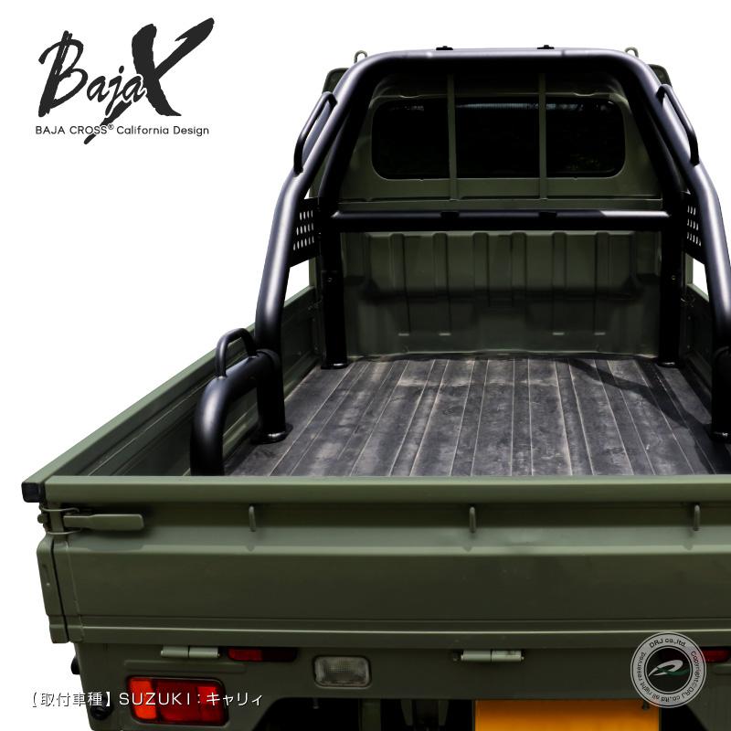 軽トラ 汎用ロールバー BAJACROSS ハードロックバー 標準ルーフ車用