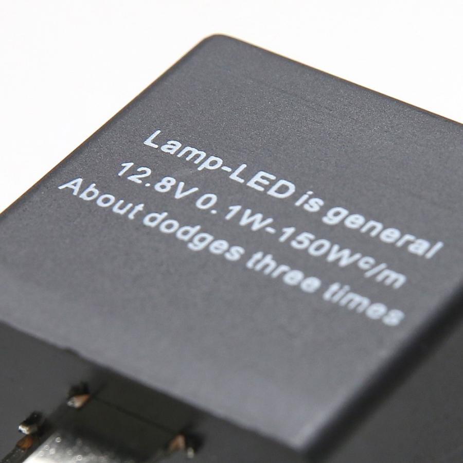 3ピン ウィンカーリレー 12v車用 点滅速度調整付 ハイフラッシュ防止 Ledウィンカー交換時に 純正交換タイプ カチカチ音あり 汎用 Relay Drjショッピングストア 通販 Yahoo ショッピング