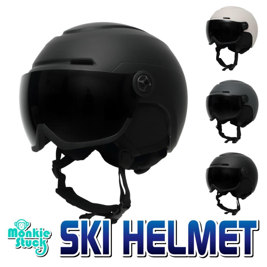 スキーヘルメット ゴーグル一体型 メガネ対応 Monkie Stuck サイズ調整可 ブラック M/L | 