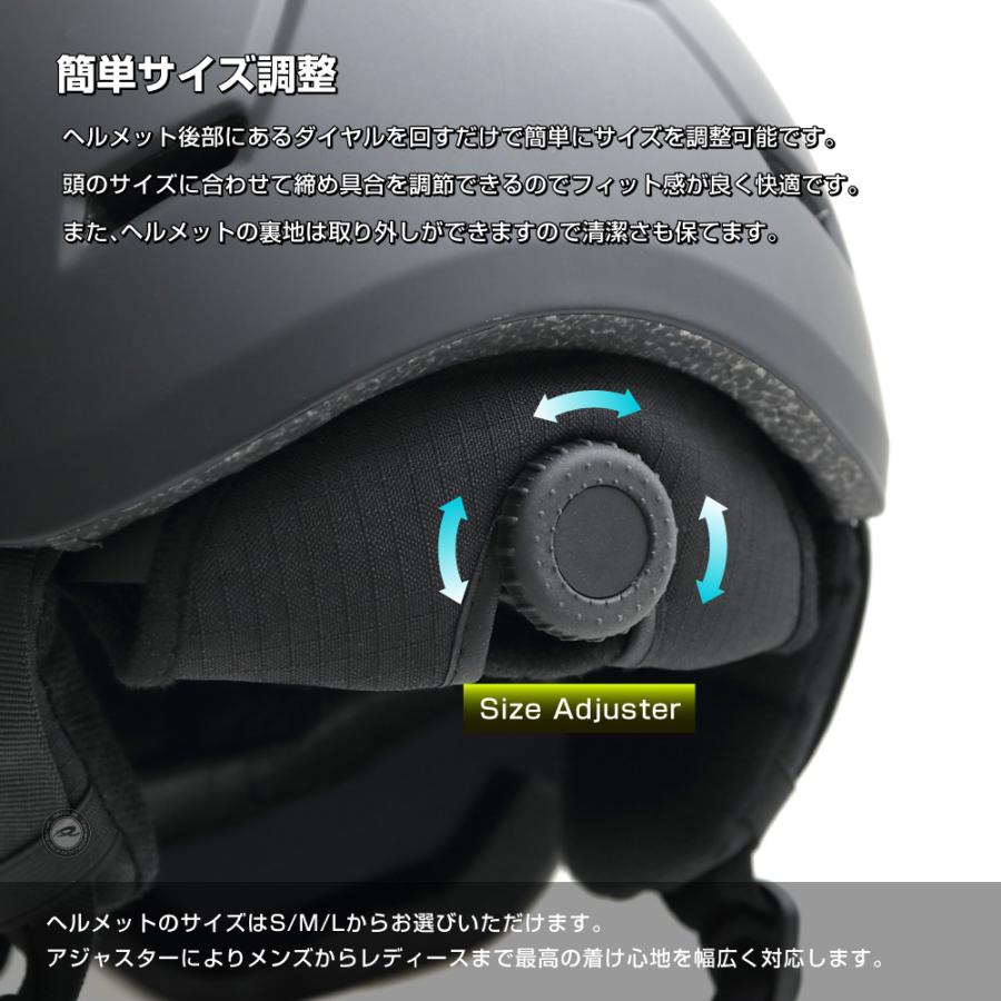 スキーヘルメット ゴーグル一体型 メガネ対応 Monkie Stuck サイズ調整可 ブラック M/L |  | 05