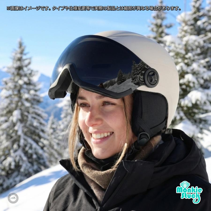 スキーヘルメット ゴーグル一体型 メガネ対応 Monkie Stuck サイズ調整可 ブラック M/L |  | 08