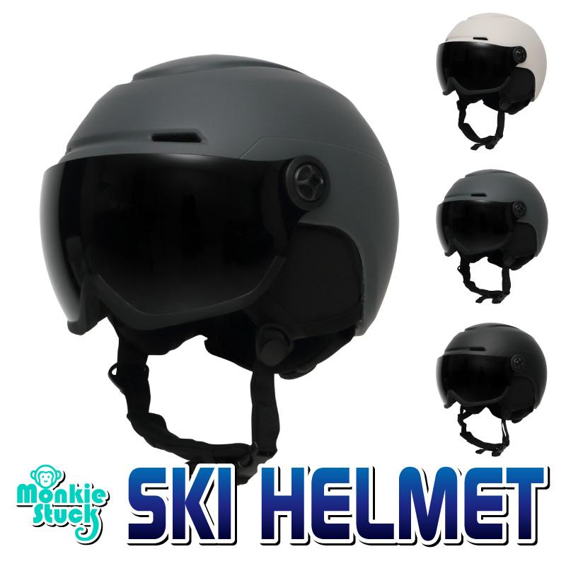スキーヘルメット ゴーグル一体型 メガネ対応 Monkie Stuck サイズ調整可 グレー S/M/L | 
