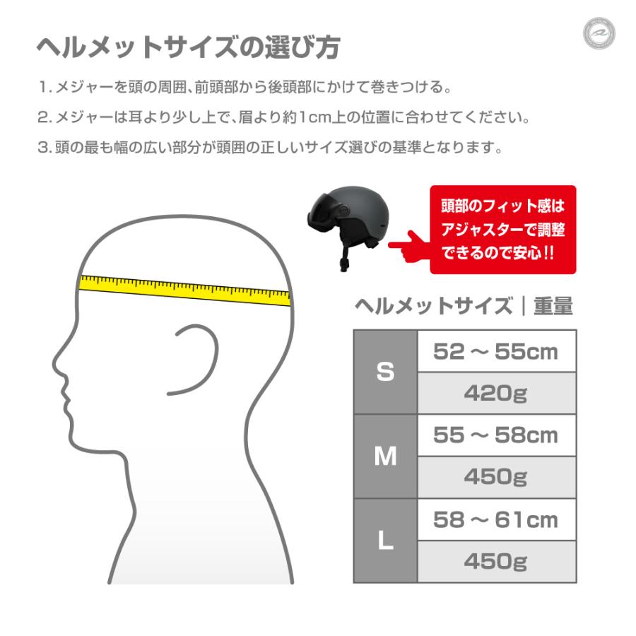 スキーヘルメット ゴーグル一体型 メガネ対応 Monkie Stuck サイズ調整可 グレー S/M/L |  | 06