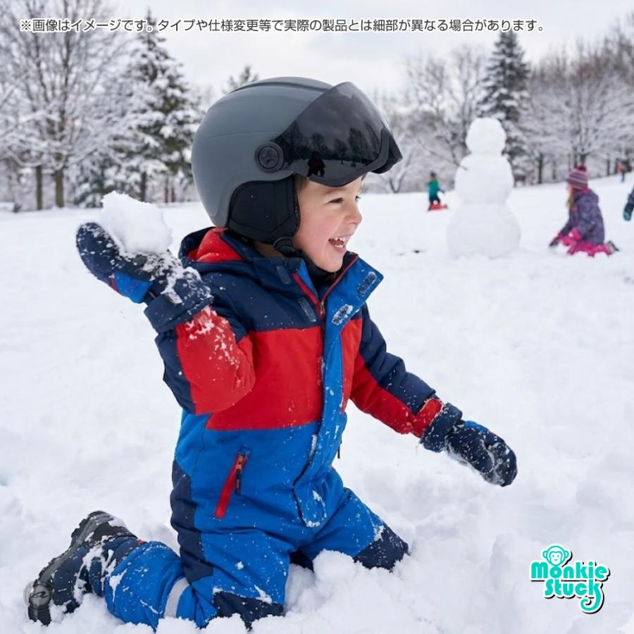 スキーヘルメット ゴーグル一体型 メガネ対応 Monkie Stuck サイズ調整可 グレー S/M/L |  | 09