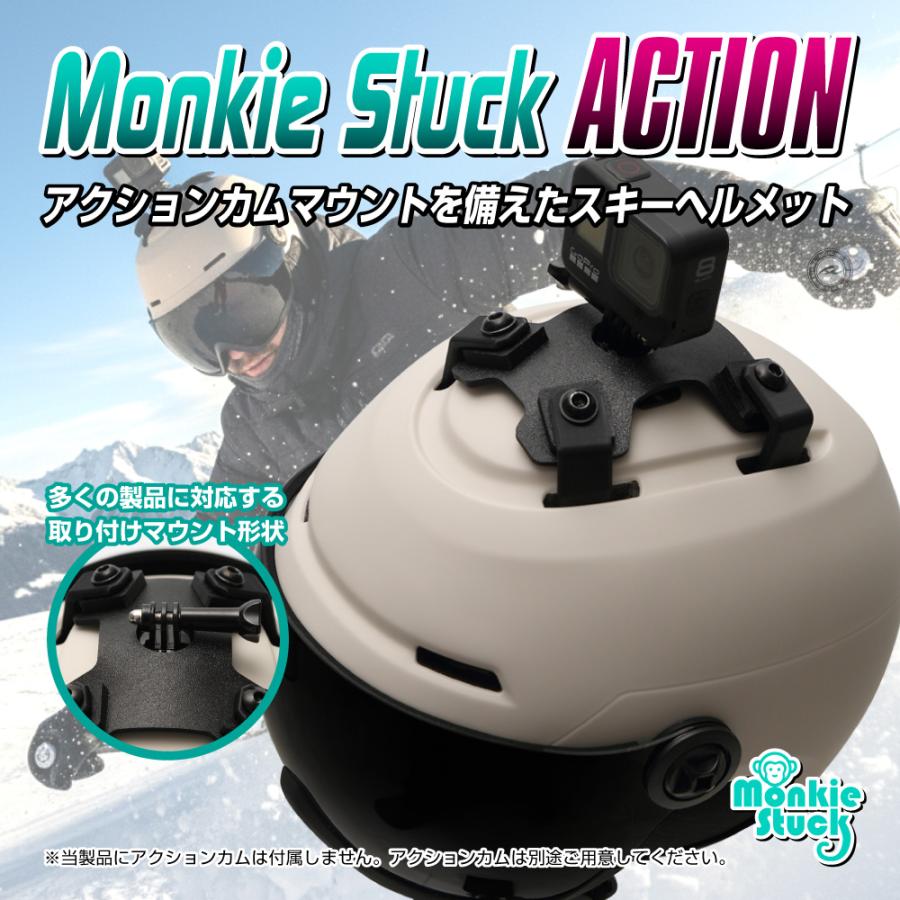 アクションカムマウント付き ウィンタースポーツ用ヘルメット ゴーグル 