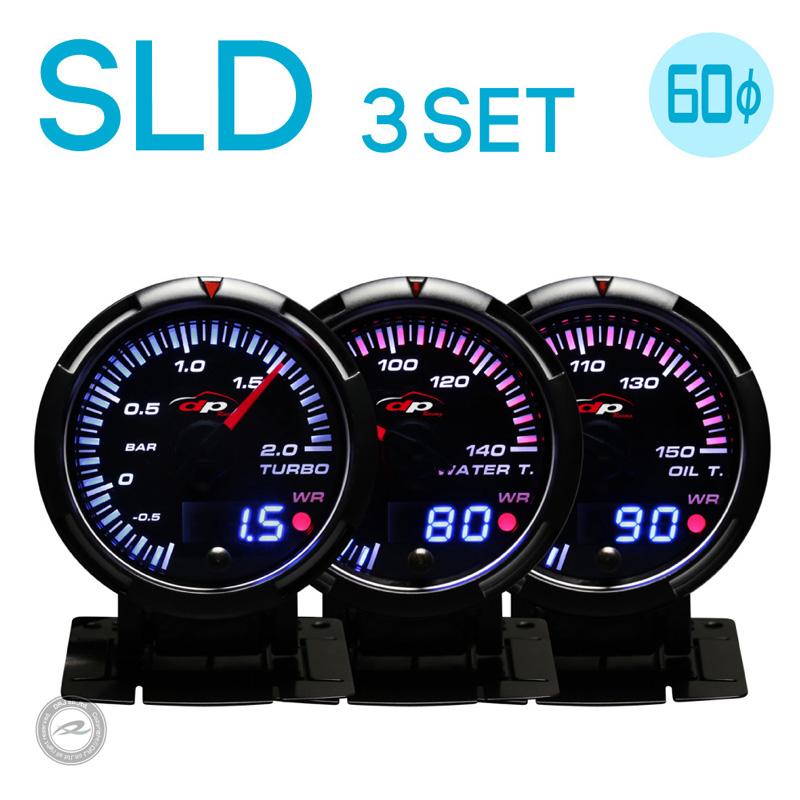 デポレーシング 車用 3連メーターセット 60mm ブースト 水温 油温