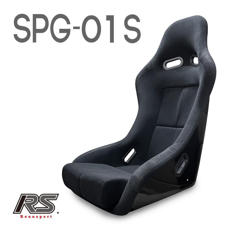 [現状手渡しのみ] MPC製？ フルバケットシート Z.S.S. オフィシャル オンラインストアZ.S.S. フルバケットシート