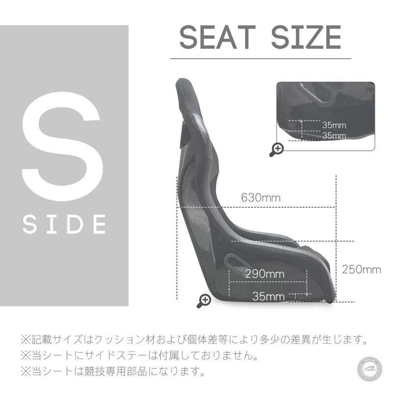 フルバケットシート SPG-08M ファブリック ブラック RENNSPORT レン