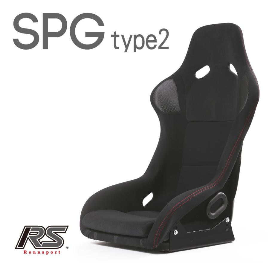 フルバケットシート SP-G タイプ2 赤ステッチ ブラックRENNSPORT レン