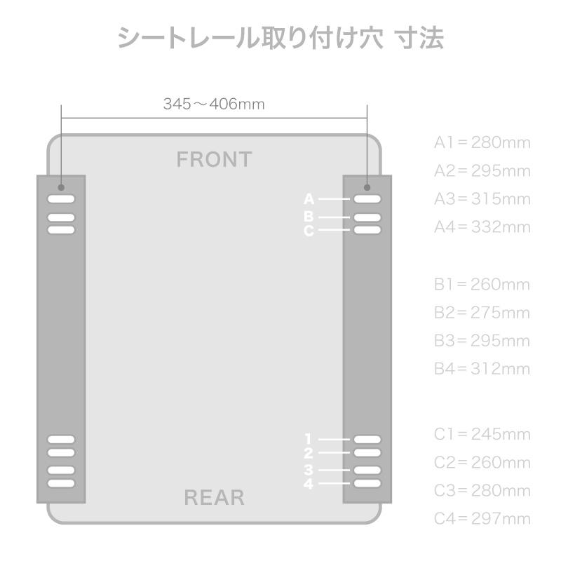 フルバケットシート SPG-Z ファブリック ブラック ナロー コンパクト軽量設計 RENNSPORT レンシュポルト｜drj｜10