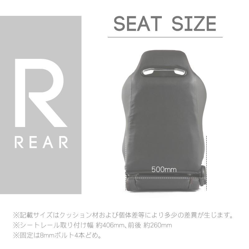 セミバケットシート SRJ ブラックスウェード 赤ステッチ RENNSPORT レンシュポルト |  | 06