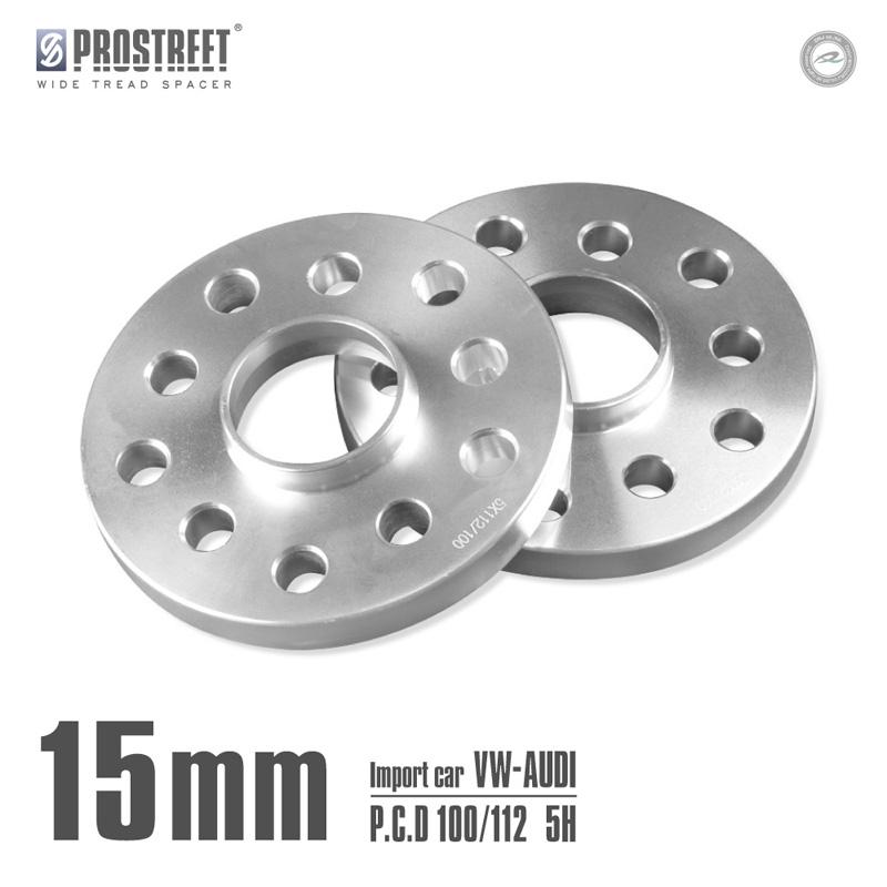 ワイドトレッドスペーサー VW GOLF 7 100/112 10H 15mm 2枚 (VW15 