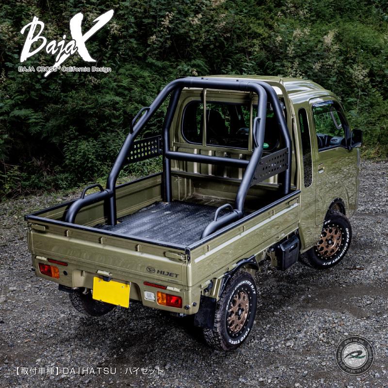 軽トラ 汎用ロールバー BAJACROSS ハードロックバー ハイルーフ車用
