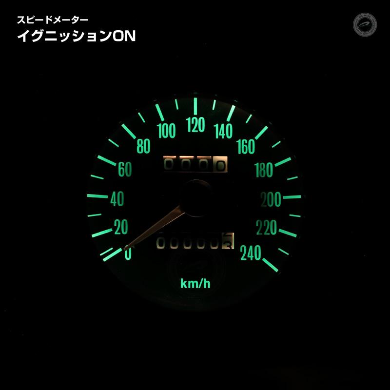 KAWASAKI/カワサキ Z900 スピードメーター_3