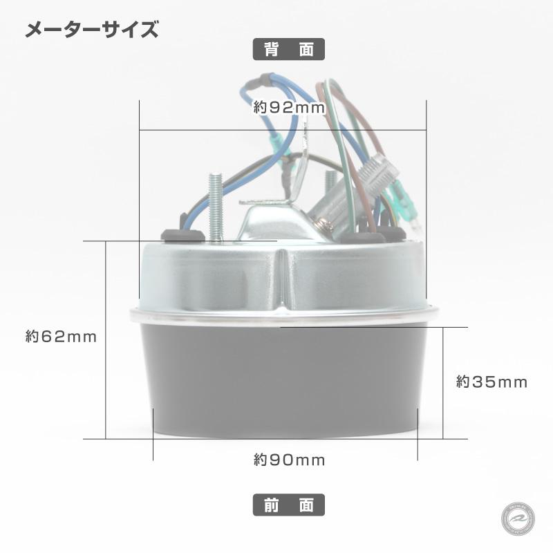 KAWASAKI/カワサキ Z900 スピードメーター_5