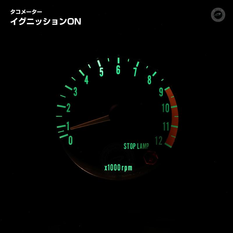 KAWASAKI/カワサキ Z900 スピード＆タコメーターセット : DRJ