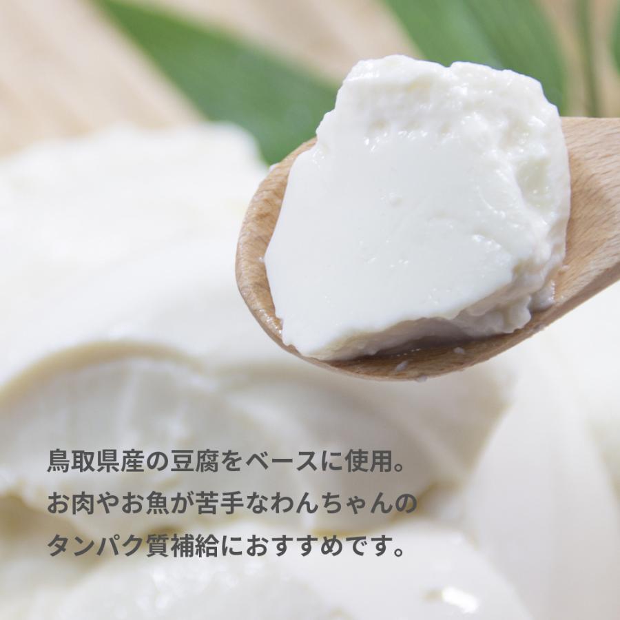 直送便 無添加ピュア 日本産 犬用おやつ いぬすむーじー Purevalue5 乳製品select バナナ ヨーグルト 4本入 国産 ドッグフード Riverd Republic 通販 Yahoo ショッピング